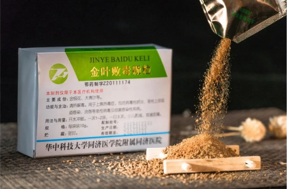 同为密接,为何有人安然无恙有人不幸中招?