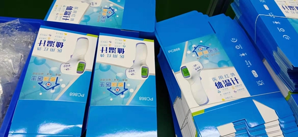 松岗已有8家疫情防控必需品企业投入生产
