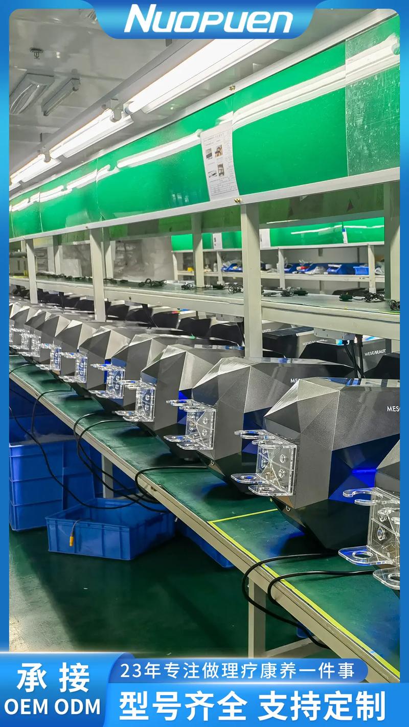 康养设备 定制工厂,我们的产品采用先进的技术,提供舒适的放松