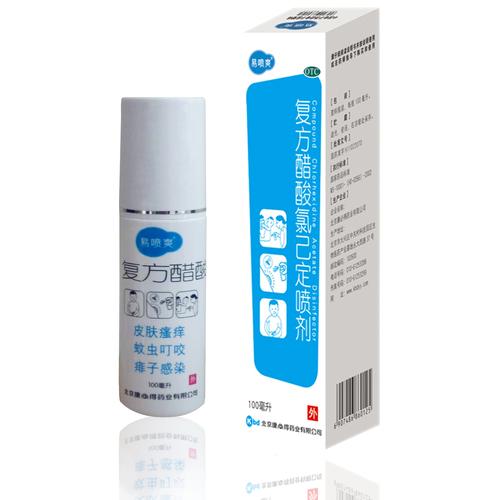 痱子,痱子如何治疗,痱子的症状
